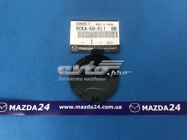  Mazda BCKA50EL1BB