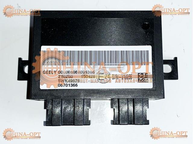 Купити 1067001366 Geely 
