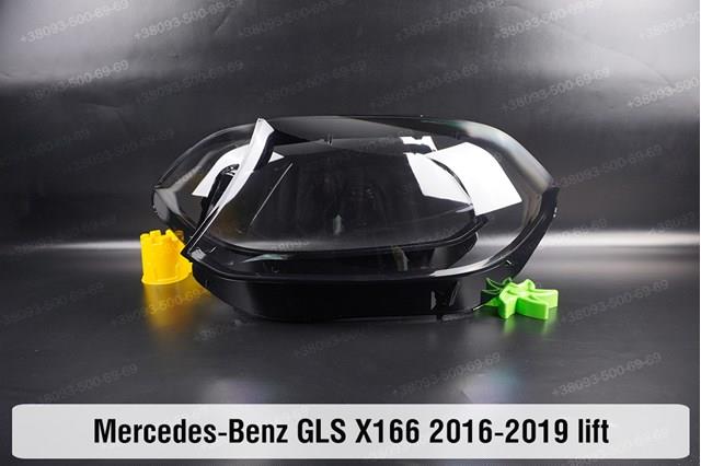 Основна фара - вставка Mercedes A1668201459 ціна, від 272.45 USD