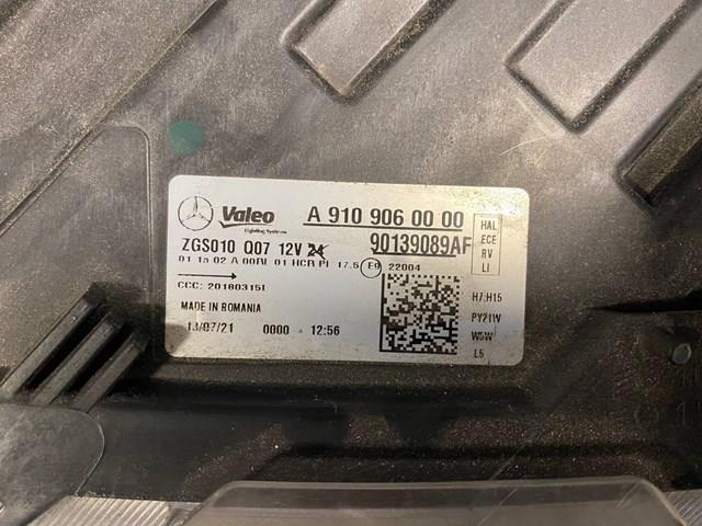 Купити A9109060500 Mercedes 