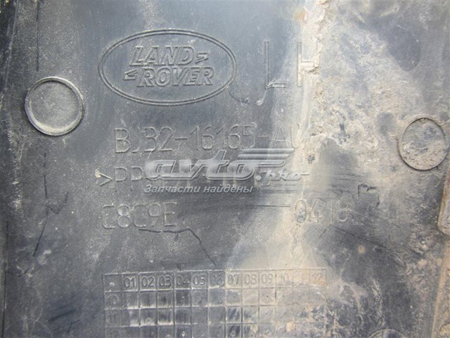 Молдинг переднього лівого крила Land Rover LR078967 ціна, від 15.55 USD