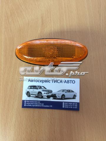 Купити 2161405NAE Depo/Loro/Abakus Повторювач повороту на крилі