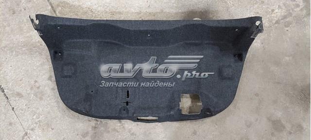  DS73F45594 Ford