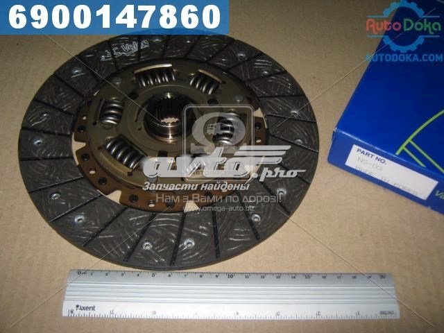 Зчеплення VALEO NS03 ціна, від 39.87 USD
