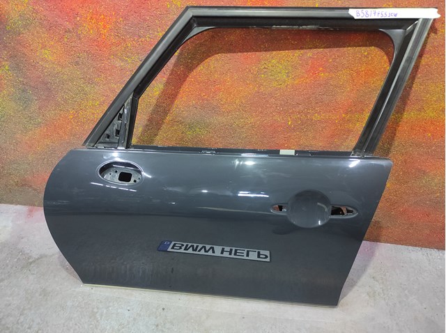  41007327445 BMW