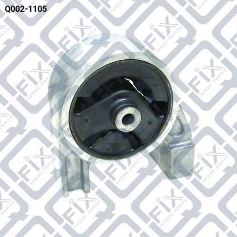 Подушка двигуна задня Q0021105 Q-fix