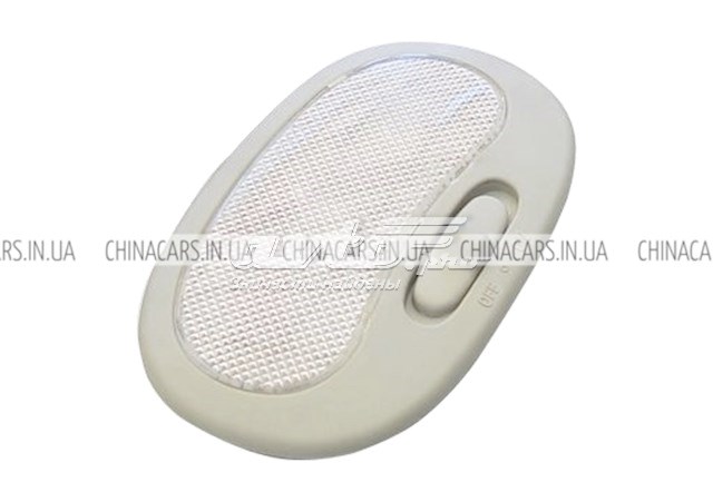  Chery S113714010