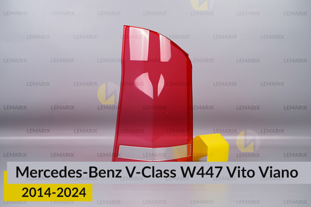 Купити T3146941 Lemarix Скло заднього ліхтаря, лівого