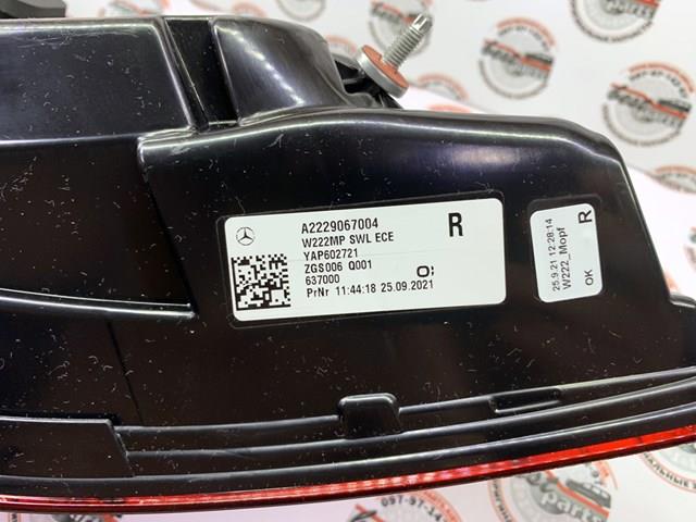 Задній правий стоп Mercedes A222906700464