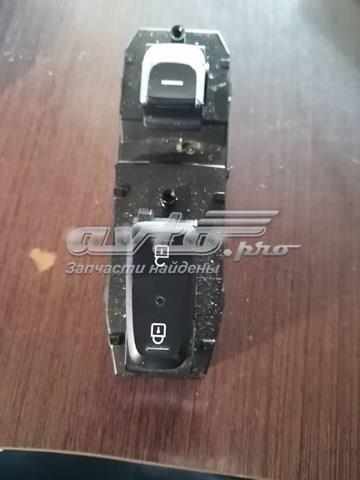 Купити 93575F1000 Hyundai/Kia 