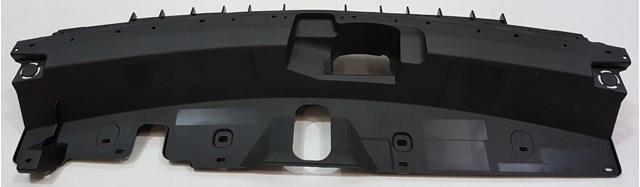 Купити 9838455280 Peugeot/Citroen Накладка верхня передньої панелі/супорту радіатора
