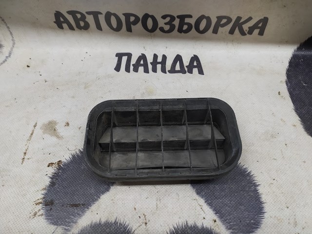  95VWA019K51AA Ford