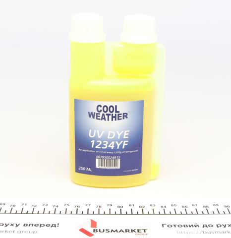 7950024915 Magneti Marelli