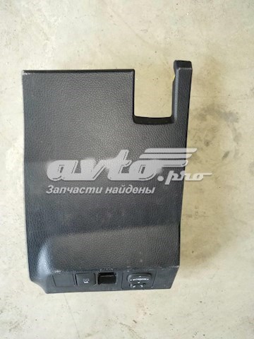 Купити 5554542040 Toyota 