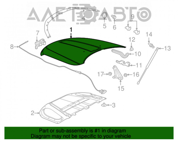 Капот FPS FP2408281 ціна, від 304.91 USD