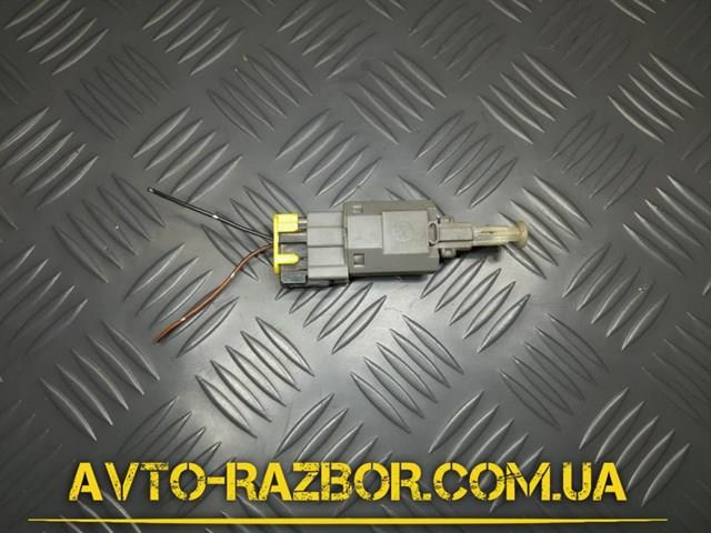 Купити GA2C6649Y Mazda 