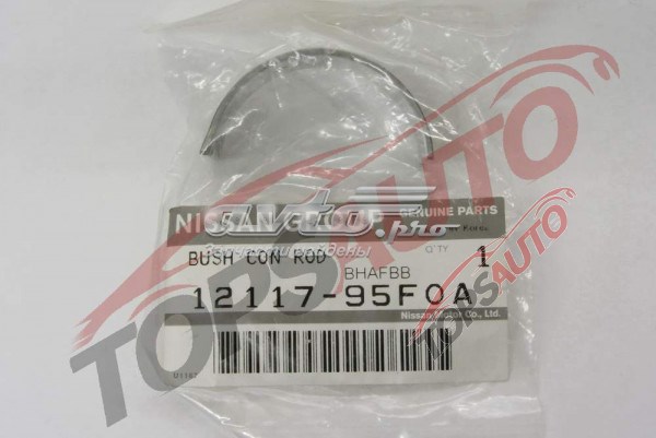 Купити 1211795F0A Nissan/Infiniti 