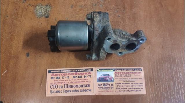 90536271 General Motors 