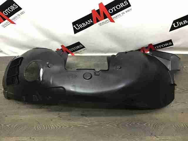 Підкрилок переднього крила, лівий Jaguar T2H2011 ціна, від 189.56 USD