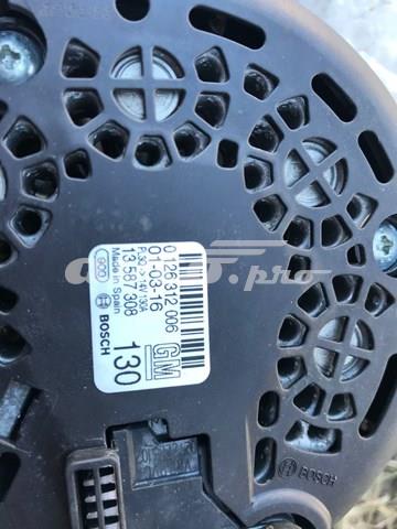 Генератор Bosch 0126312006 ціна, від 112.49 USD