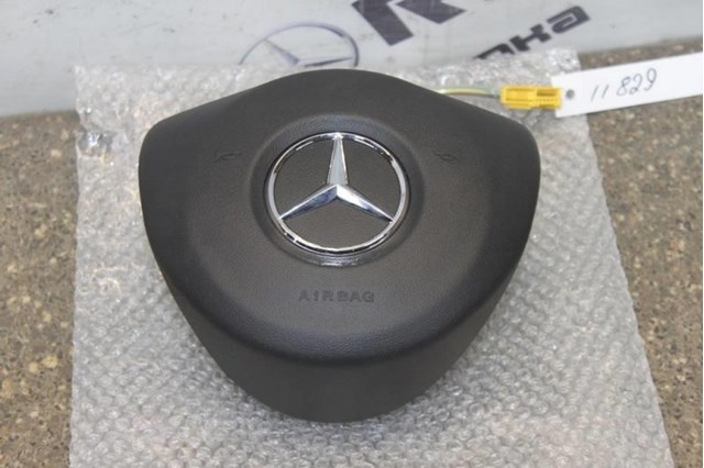 Купити A0008608400 Mercedes 