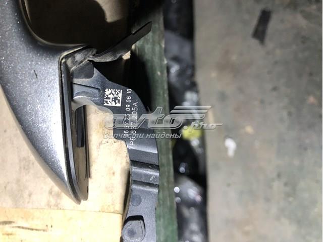  VAG 7P6837205A