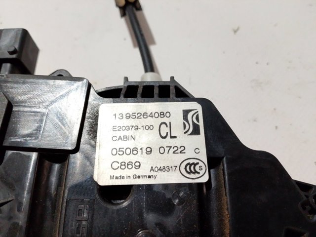 Купити 1677681380 Peugeot/Citroen Замок дверки правої передньої