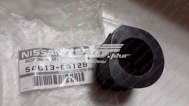 54613EG12B Nissan/Infiniti Втулка стабілізатора переднього