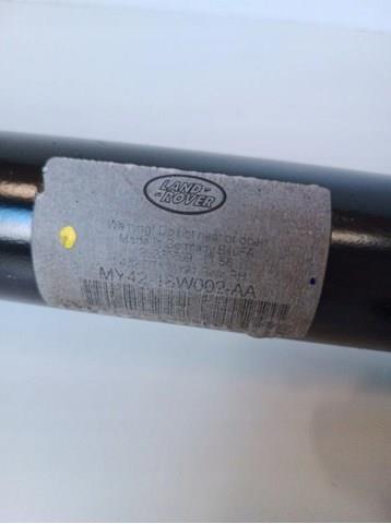  Land Rover LR147026