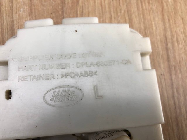 Купити LR080161 Land Rover 