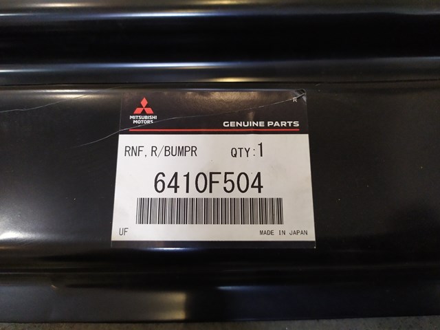 Підсилювач заднього бампера 6410F504 Mitsubishi