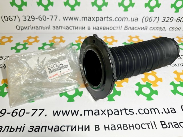 480450R010 Toyota 