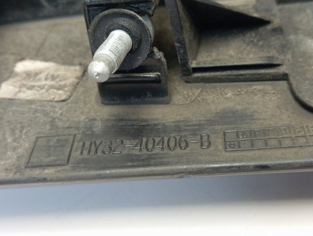  Land Rover HY3240406B ціна, від 101.32 USD