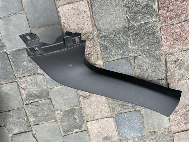 Обшивка кришки багажника Mazda KB7W68940 ціна, від 10.14 USD