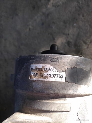 Корпус паливного фільтра DAF 1397763 ціна, від 56.63 USD