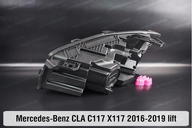 Купити A1179066100 Mercedes 
