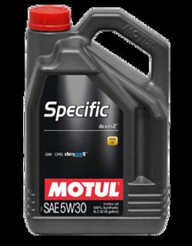 Олива Motul 860051 ціна, від 53.77 USD