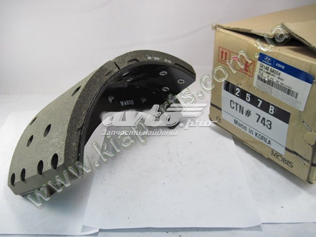 Колодки гальмові задні, барабанні Hyundai/Kia 581406A004 ціна, від 77.98 USD