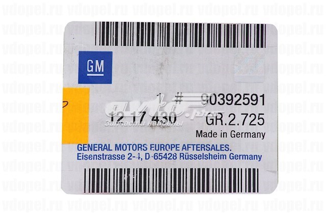  General Motors 90392591