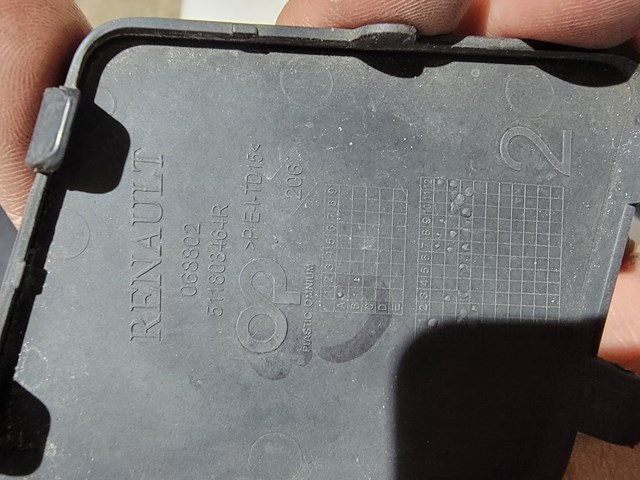5051236 Autotechteile Заглушка бампера буксирувального гака, передня