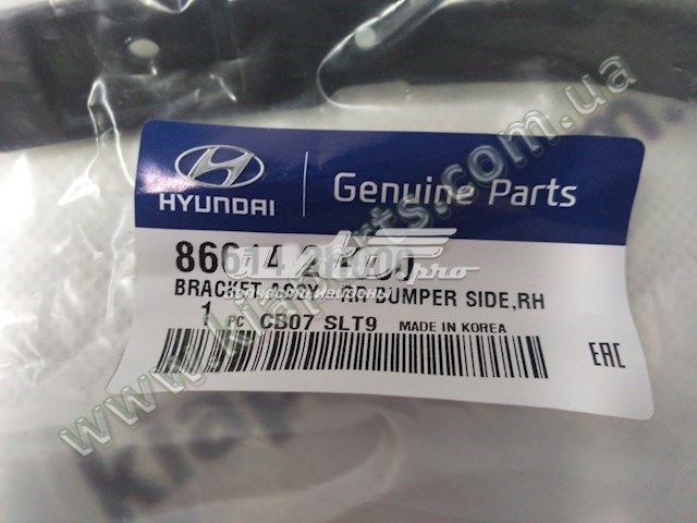 Купити 866142H000 Hyundai/Kia Кронштейн бампера заднього, правий