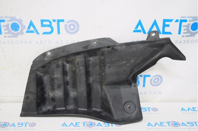 Mitsubishi 5370B810 ціна, від 42.33 USD
