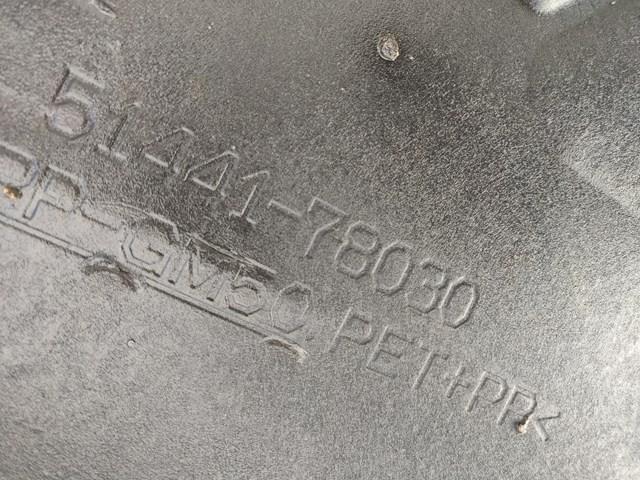 Купити PTY60074CA Signeda Захист двигуна передній