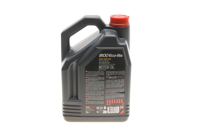 Моторна олива Motul 841151