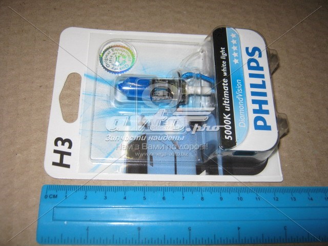 Купити 12336DVB1 Philips Лампочка галогенна