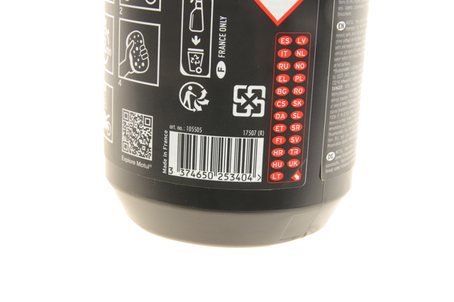 Купити 819001 Motul Шампунь автомобільний