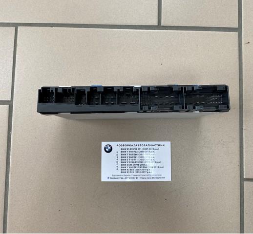  BMW 61359369123 ціна, від 75.00 USD