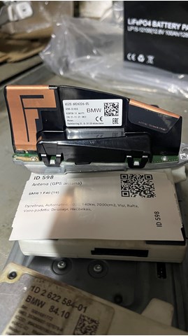 Купити 2622584 BMW 