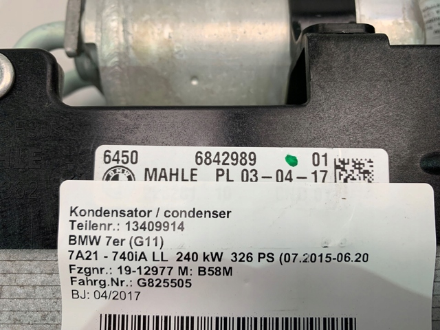Купити 6842989 BMW Радіатор системи охолодження кондиціонера