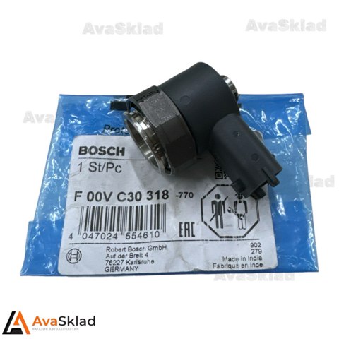Купити F00VC30318 Bosch Ремкомплект форсунок